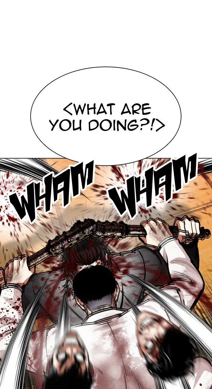 Lookism Chapter 572
