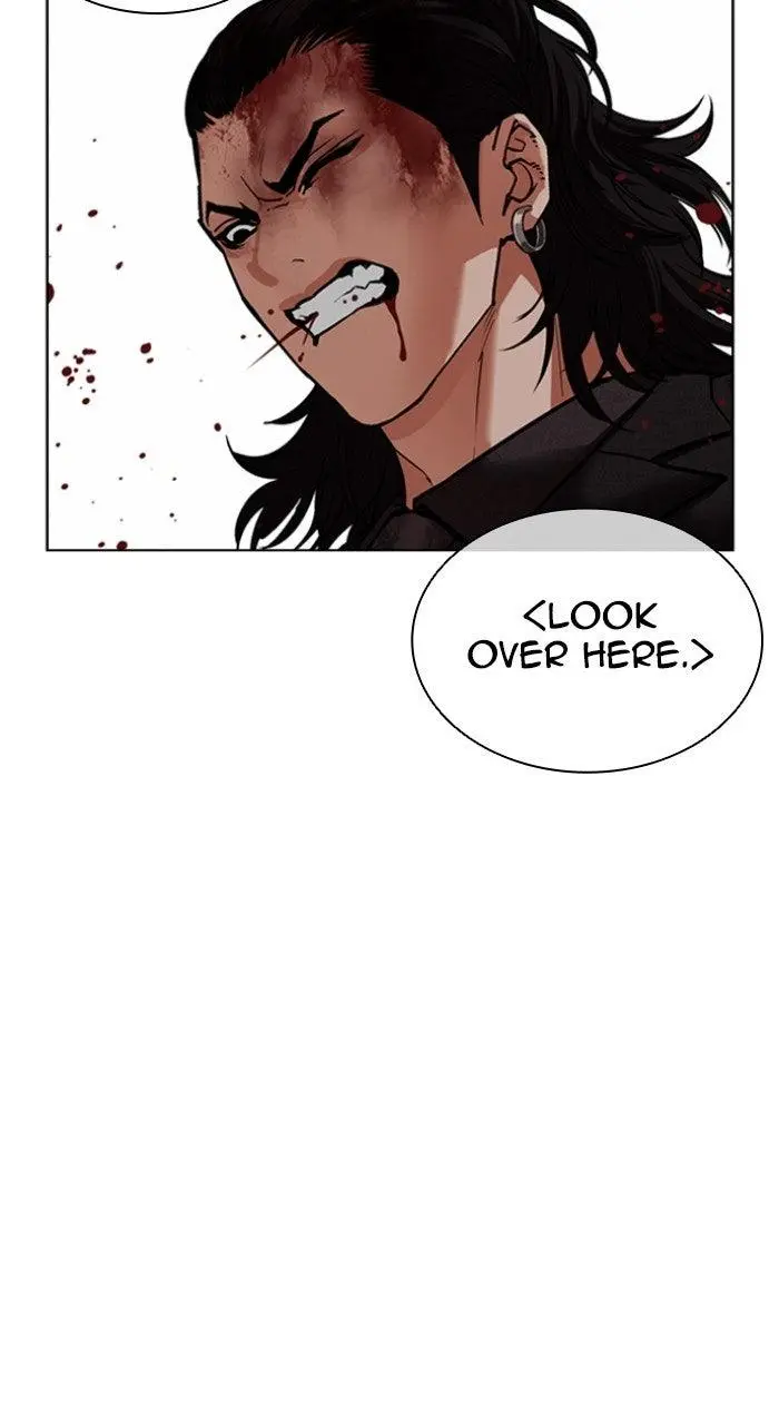 Lookism Chapter 572