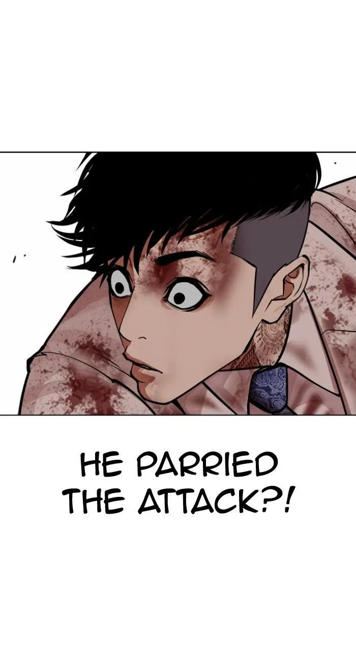 Lookism Chapter 572