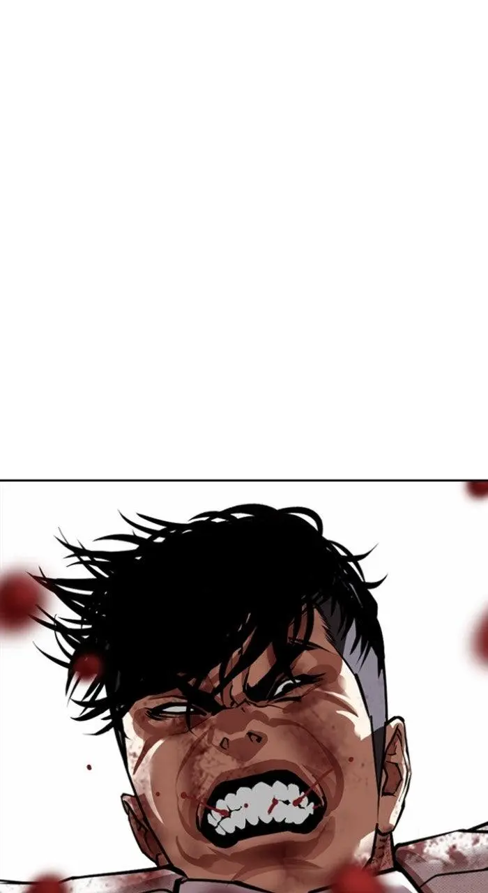 Lookism Chapter 572