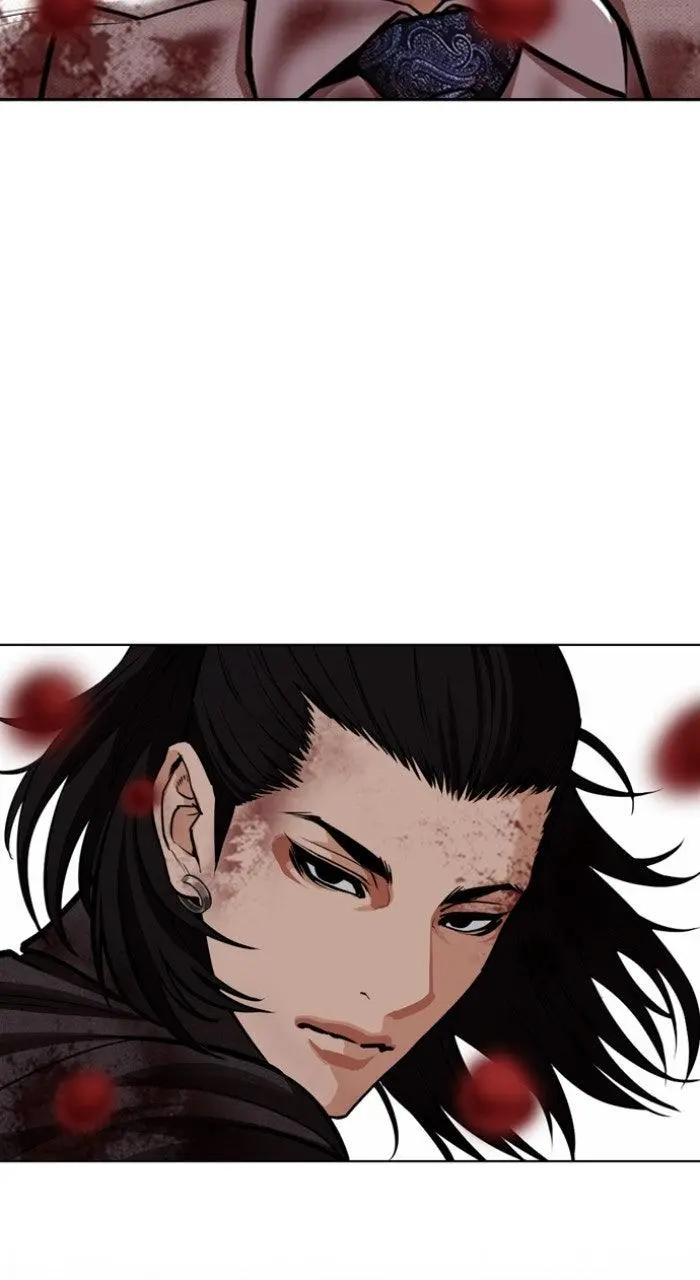 Lookism Chapter 572