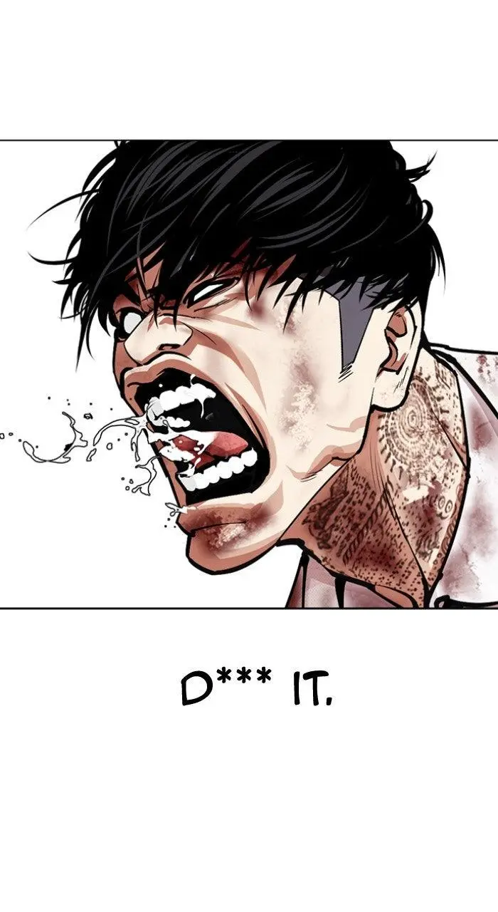 Lookism Chapter 572