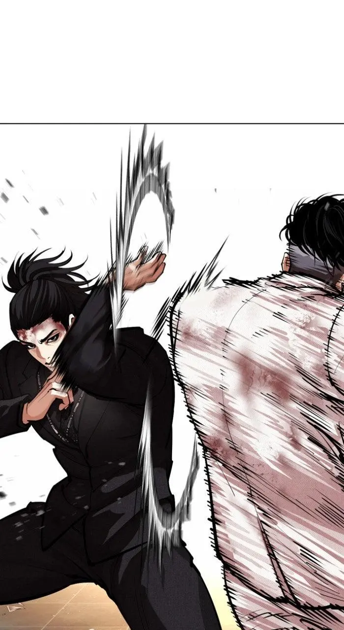 Lookism Chapter 572