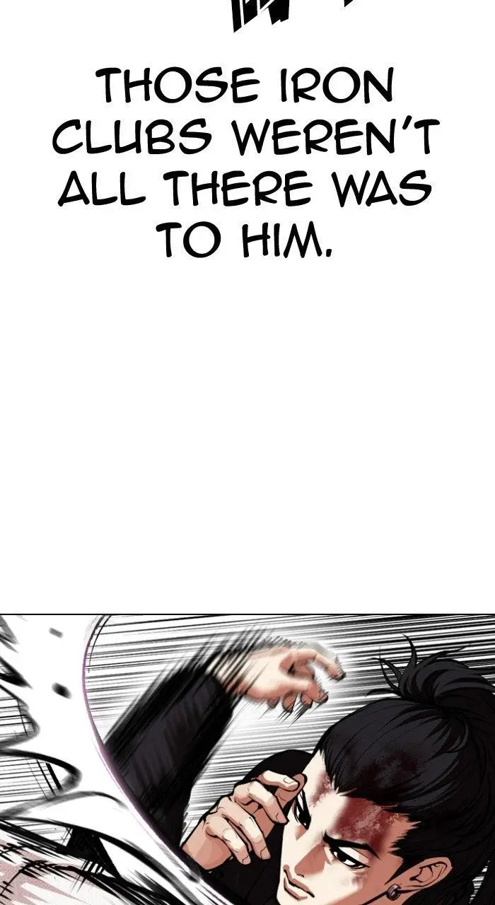 Lookism Chapter 572