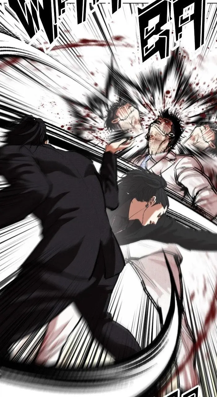 Lookism Chapter 572