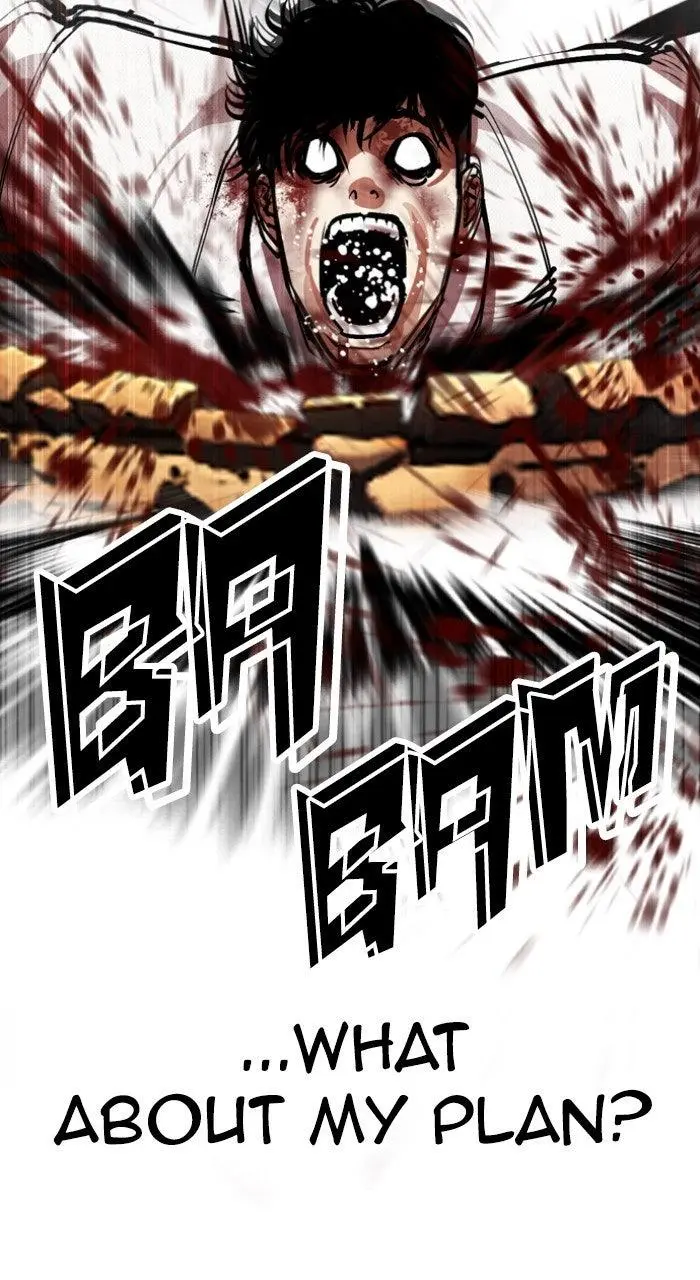 Lookism Chapter 572