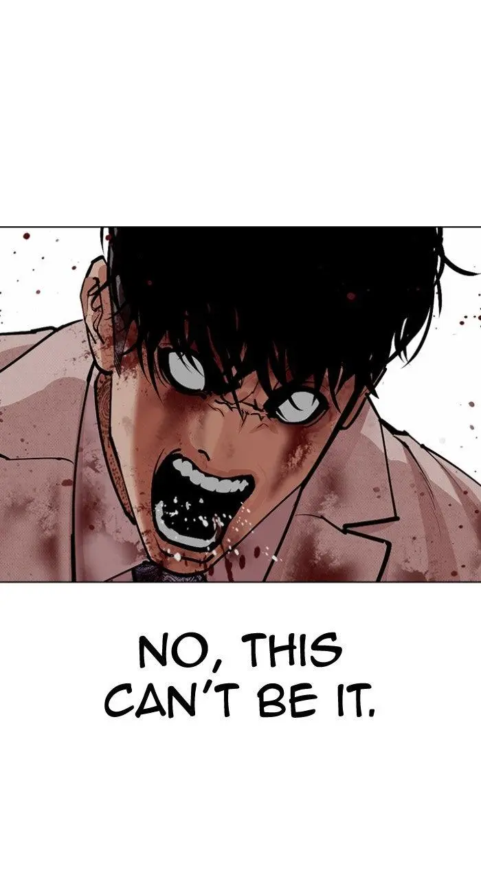 Lookism Chapter 572