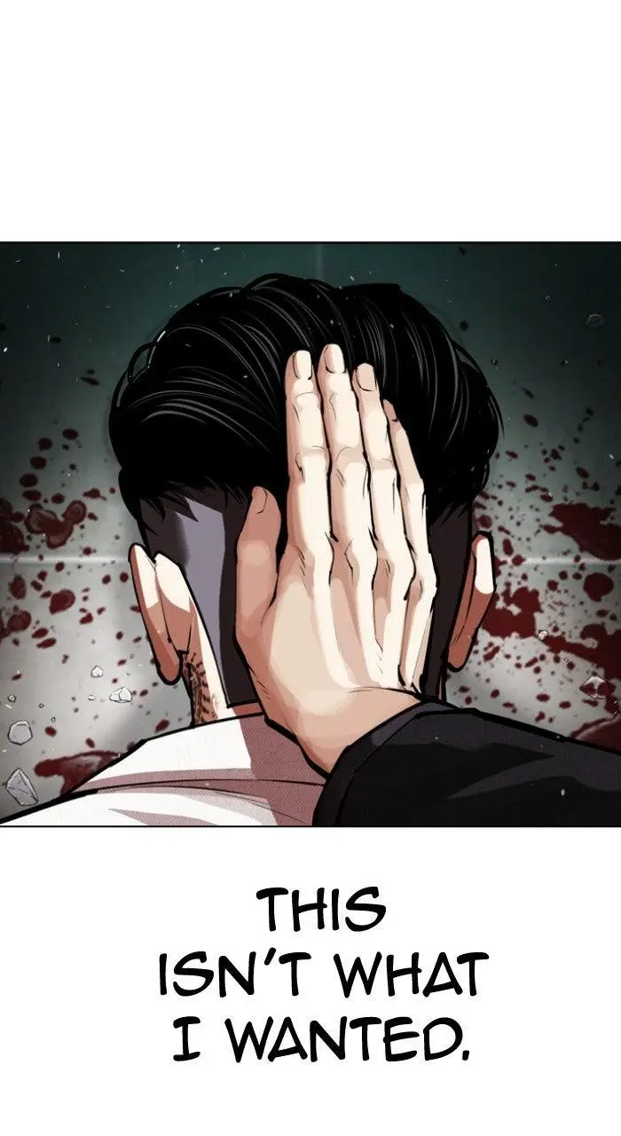 Lookism Chapter 572