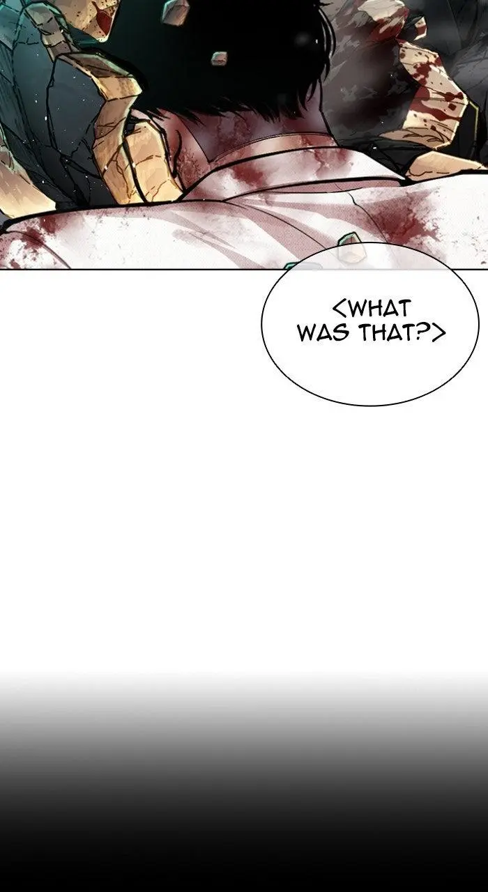 Lookism Chapter 572
