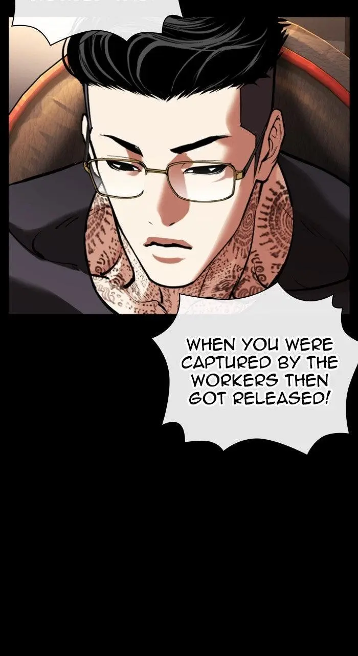 Lookism Chapter 572