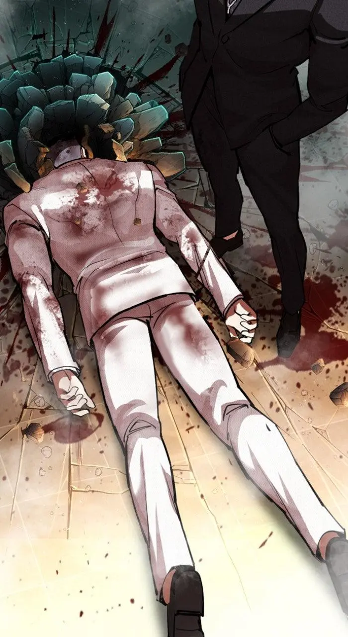 Lookism Chapter 572