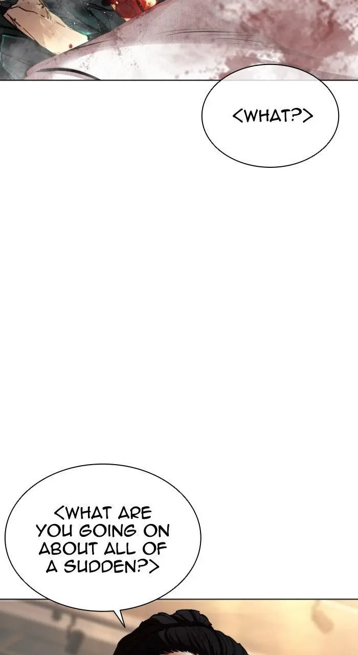 Lookism Chapter 572