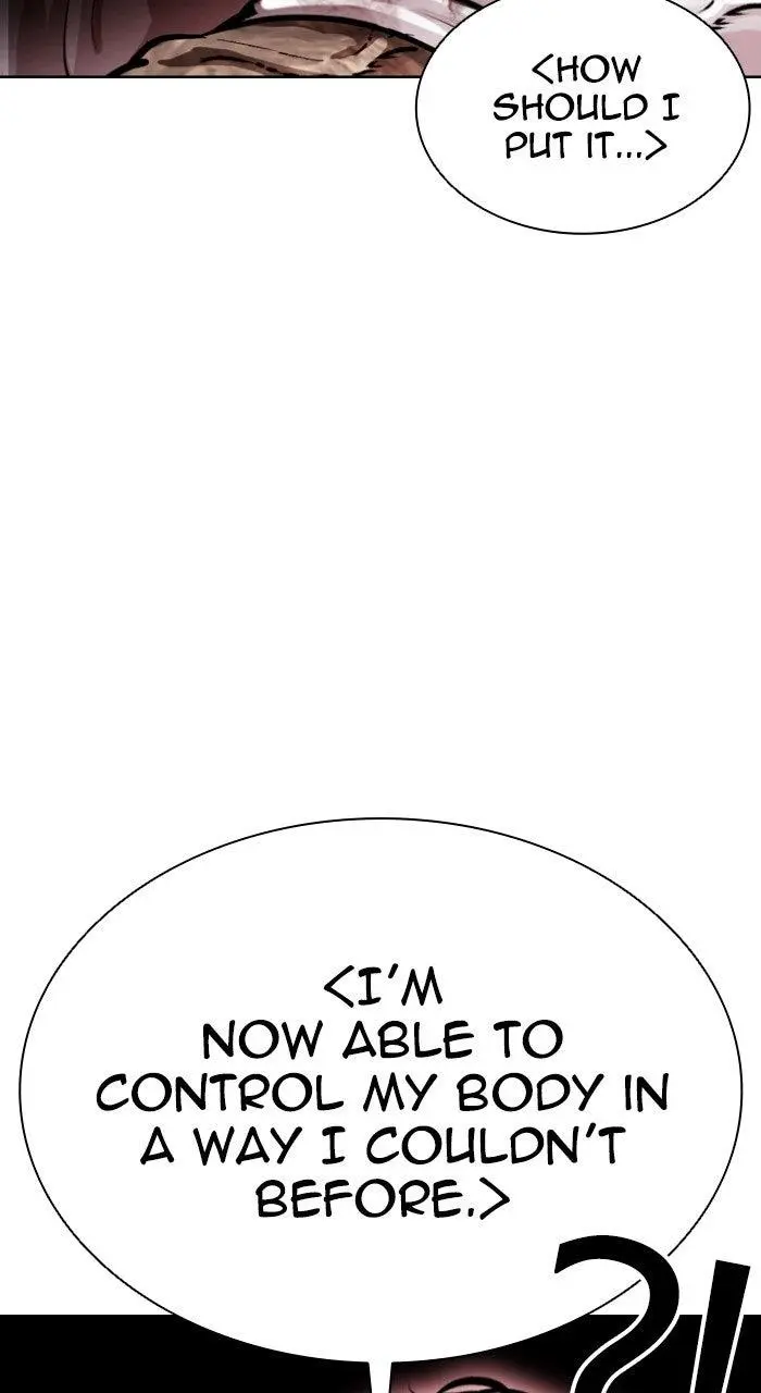 Lookism Chapter 572