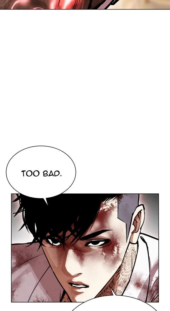 Lookism Chapter 572