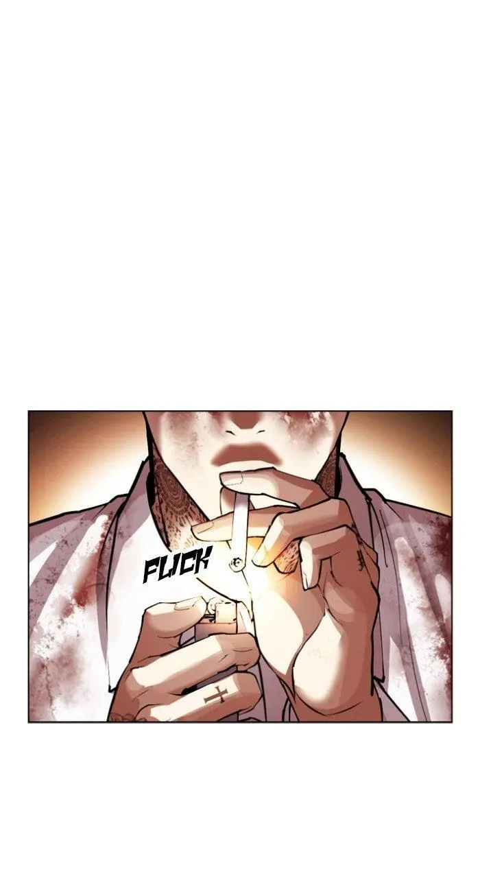 Lookism Chapter 572