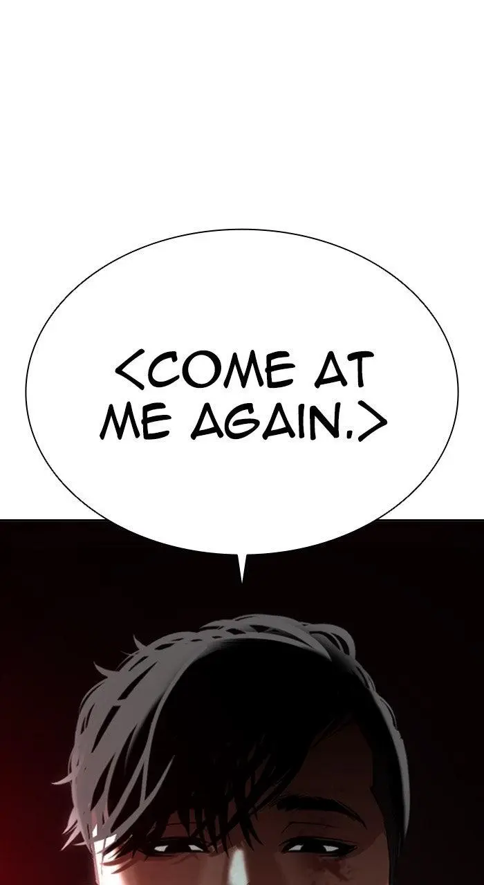 Lookism Chapter 572