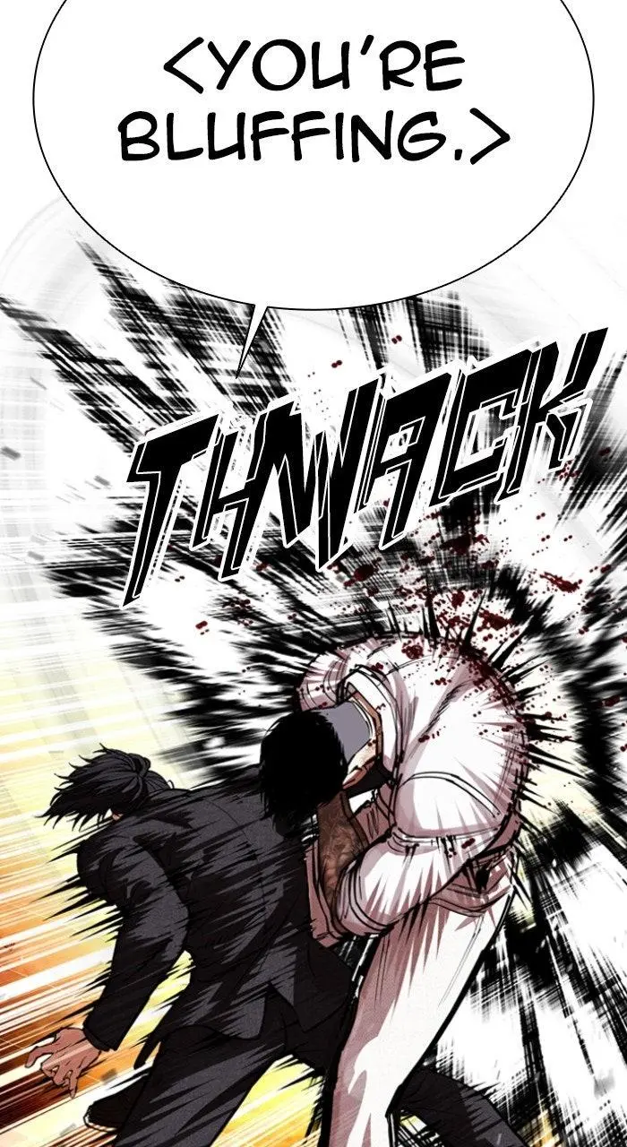 Lookism Chapter 572