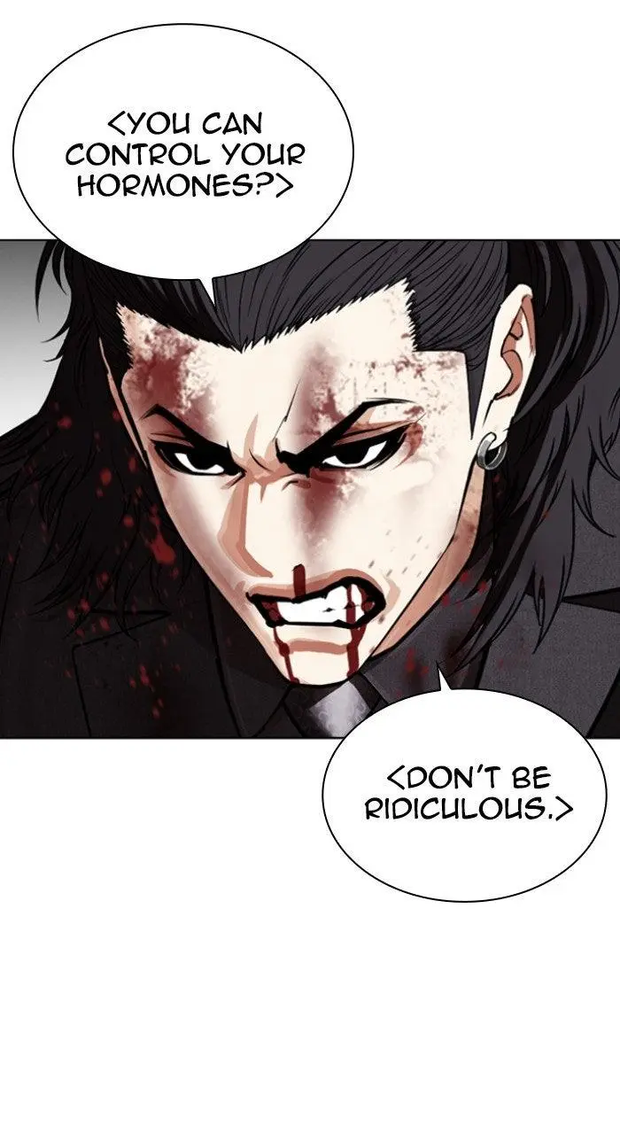 Lookism Chapter 572