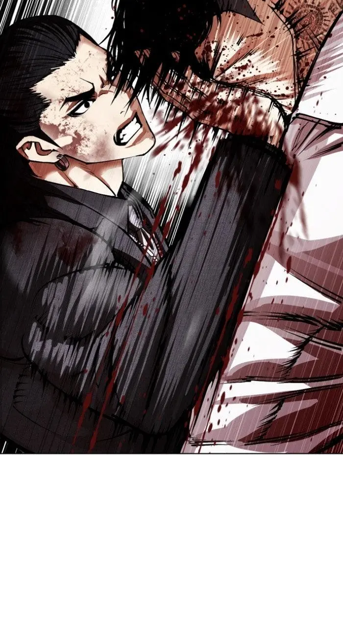 Lookism Chapter 572