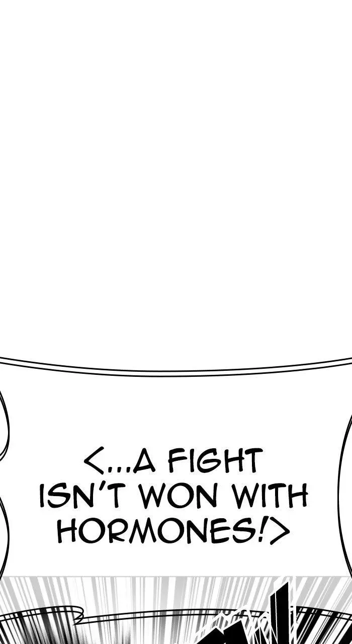 Lookism Chapter 572