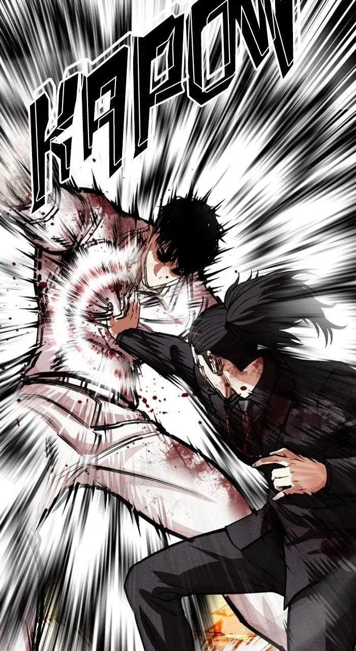 Lookism Chapter 572