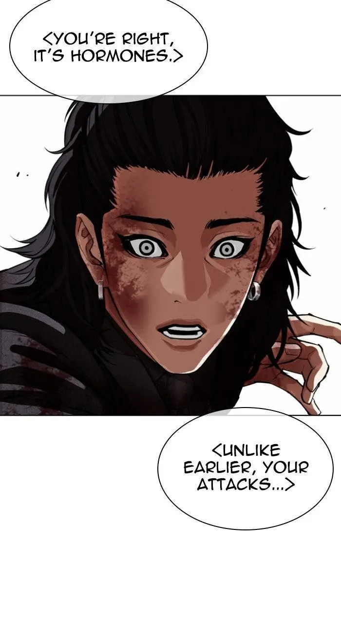 Lookism Chapter 572