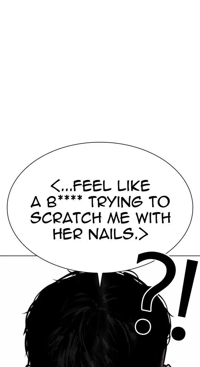 Lookism Chapter 572
