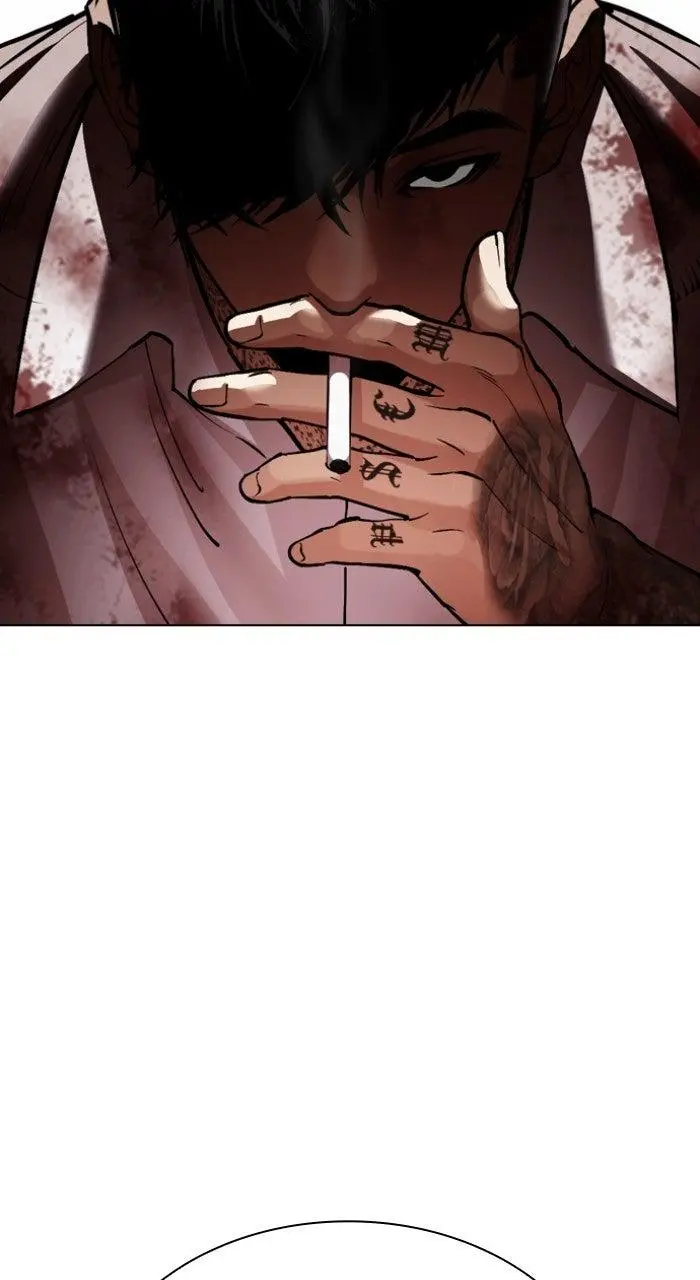 Lookism Chapter 572