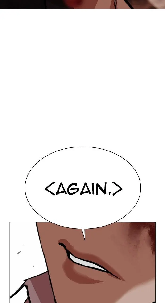 Lookism Chapter 572