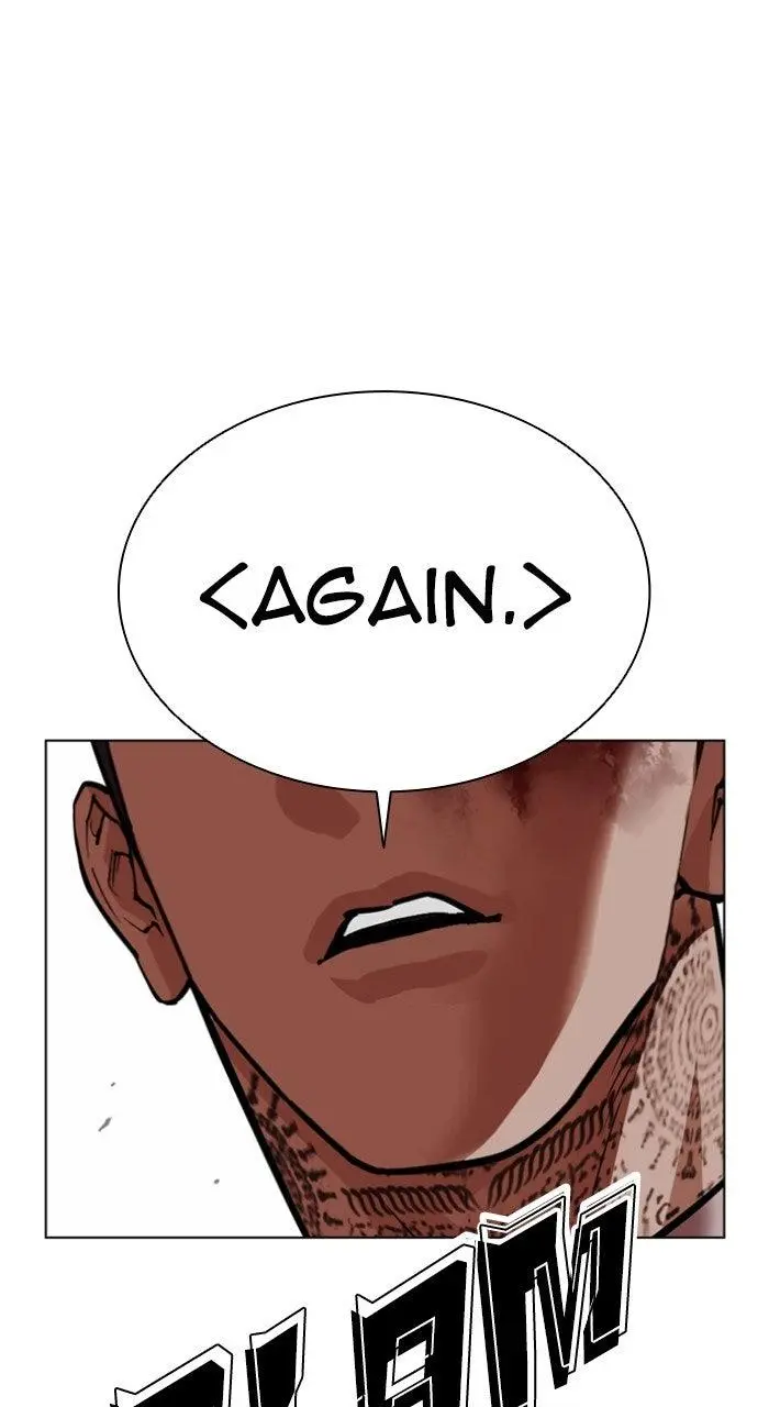 Lookism Chapter 572
