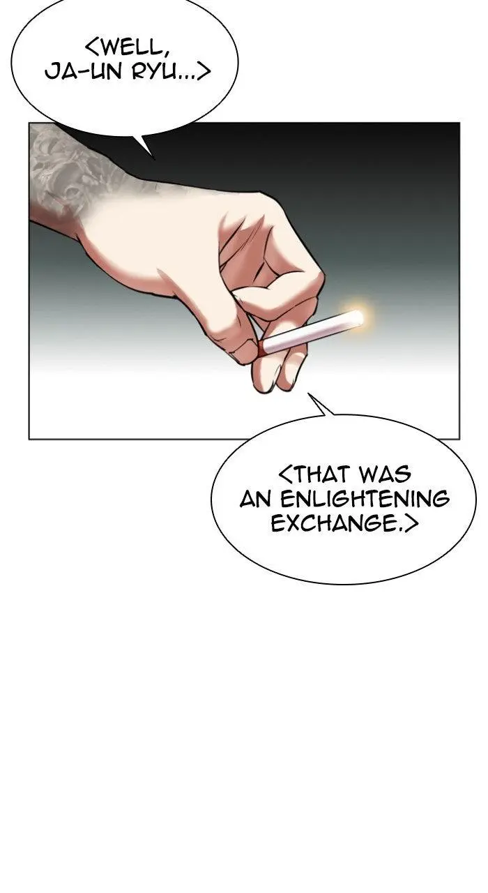 Lookism Chapter 572
