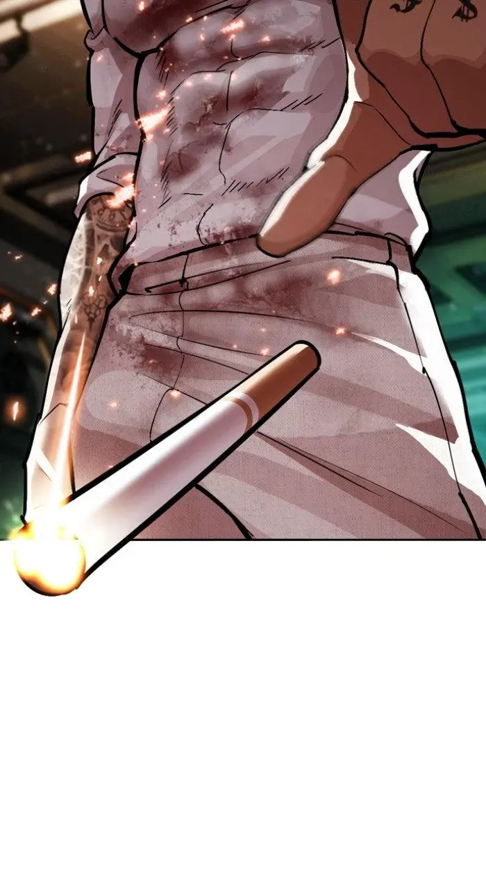 Lookism Chapter 572