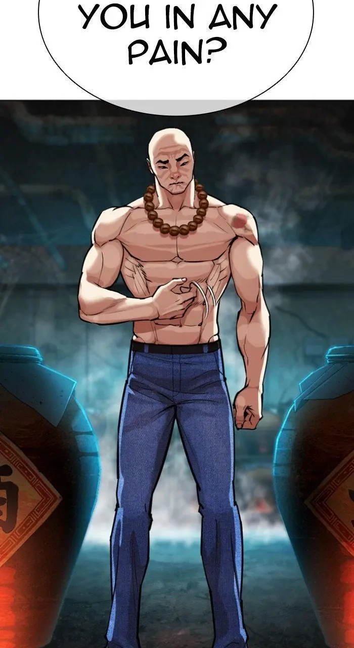 Lookism Chapter 572