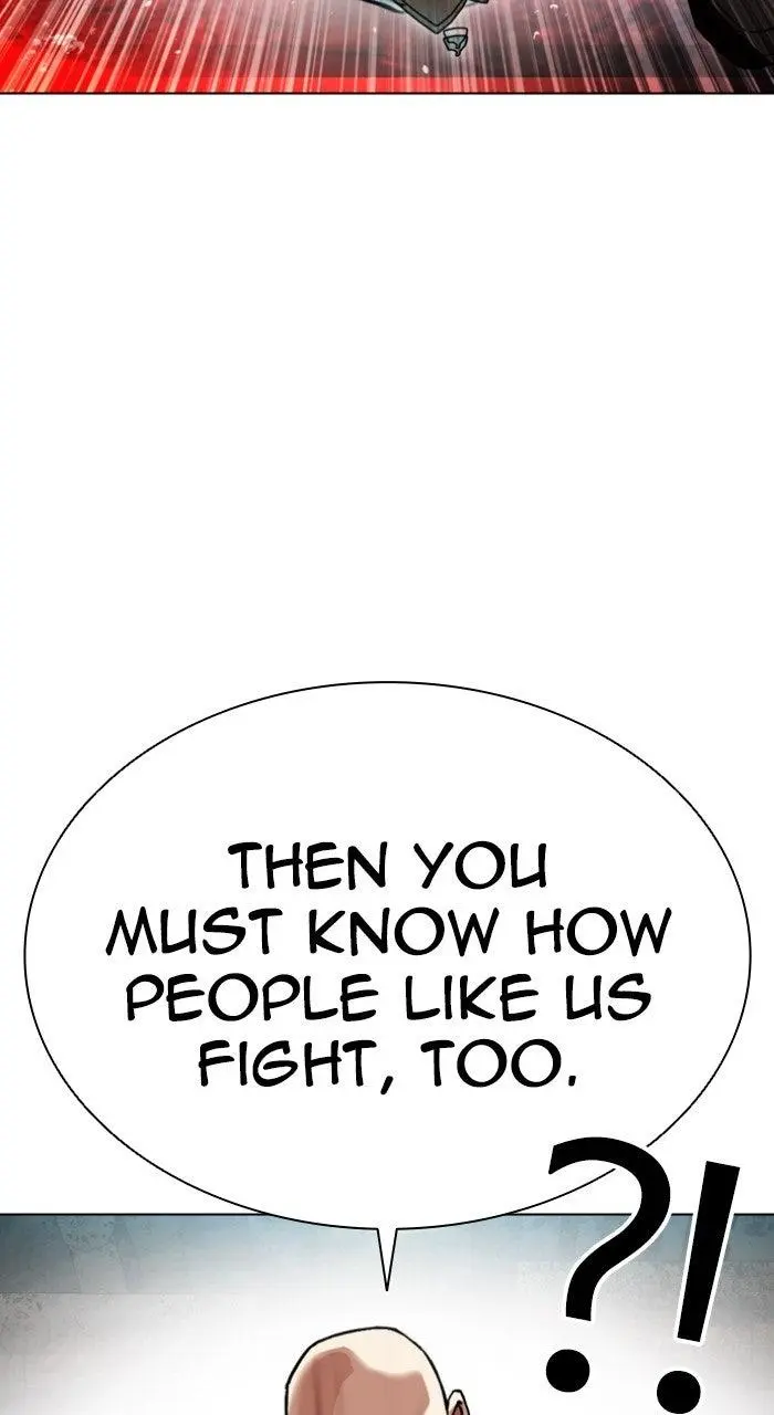 Lookism Chapter 572