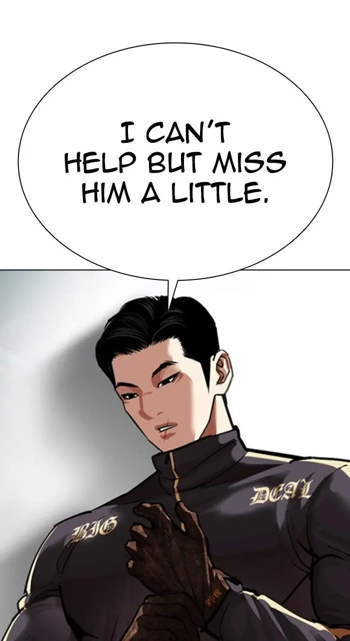 Lookism Chapter 573