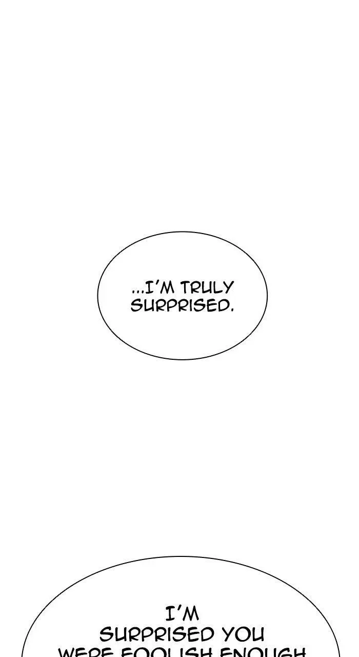 Chapter 574 — Page 1