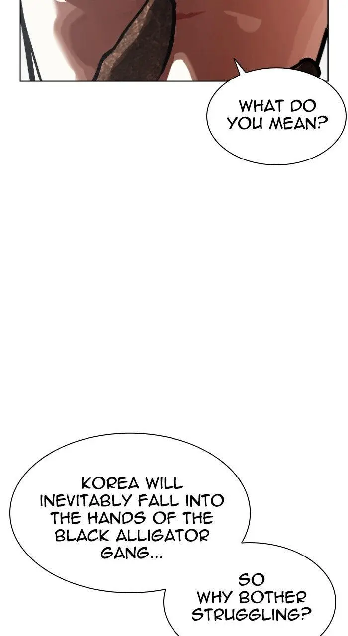 Chapter 574 — Page 15