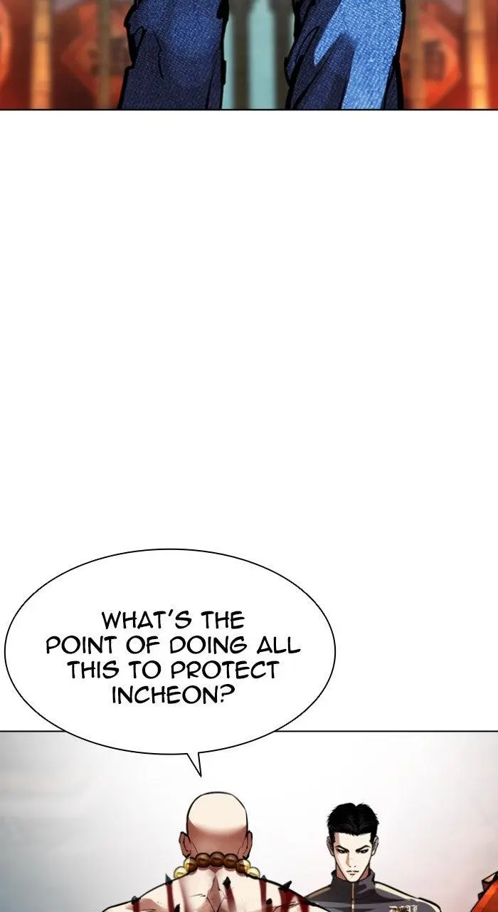 Chapter 574 — Page 17