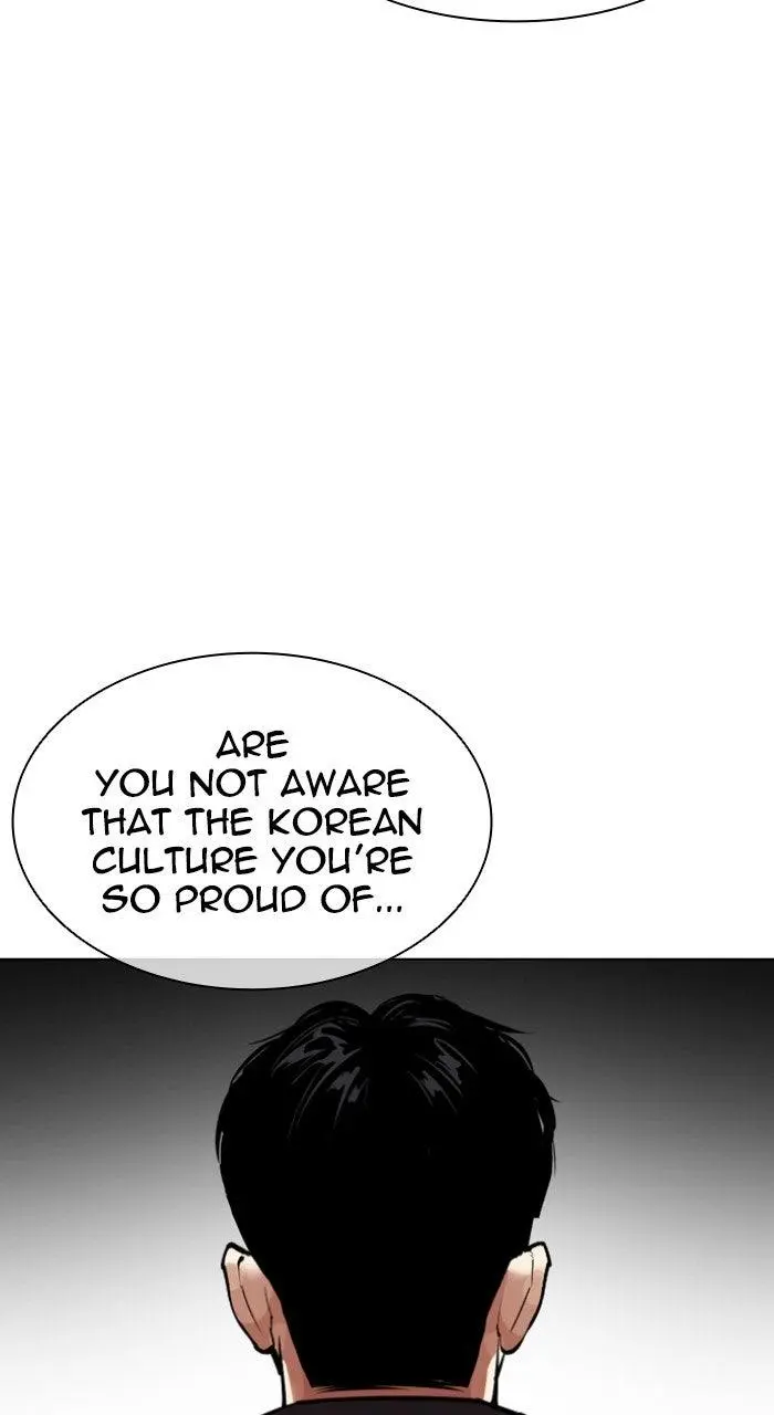 Chapter 574 — Page 19