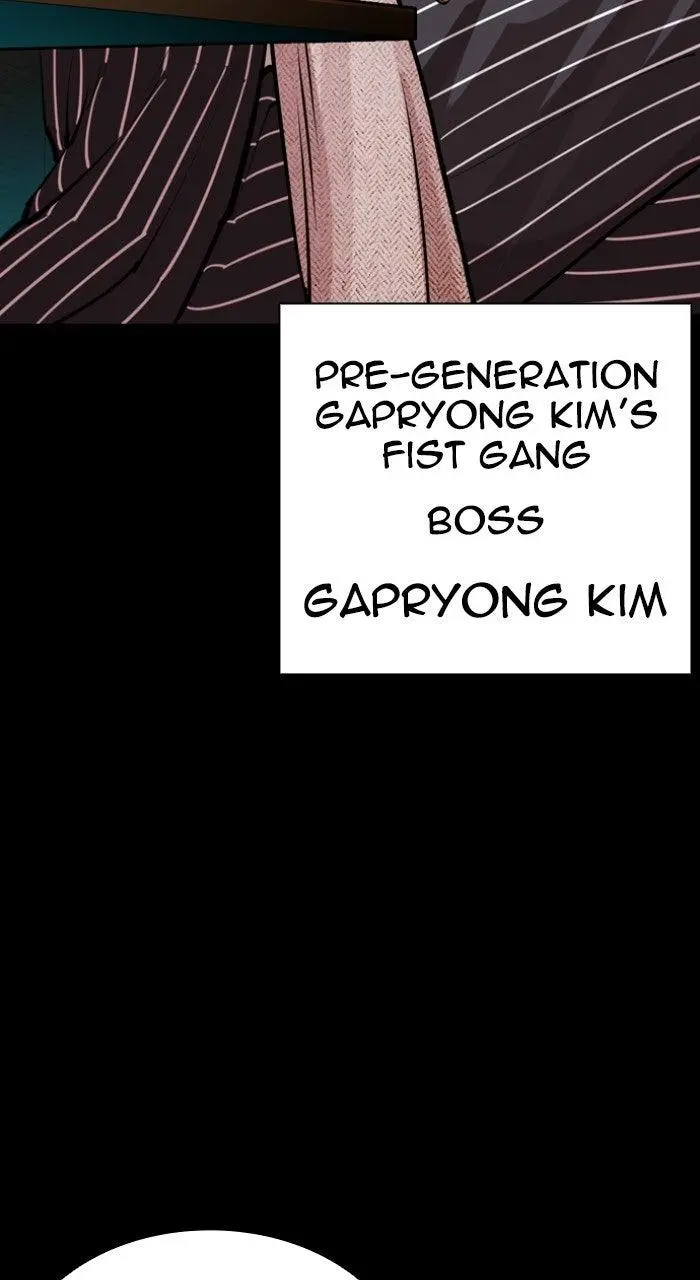 Chapter 574 — Page 32