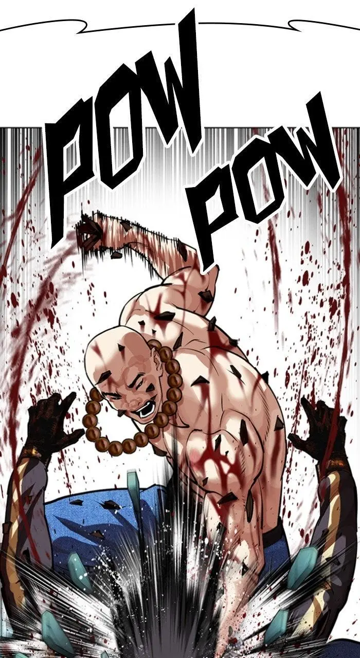 Chapter 574 — Page 71