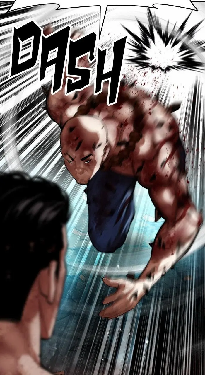 Chapter 574 — Page 88