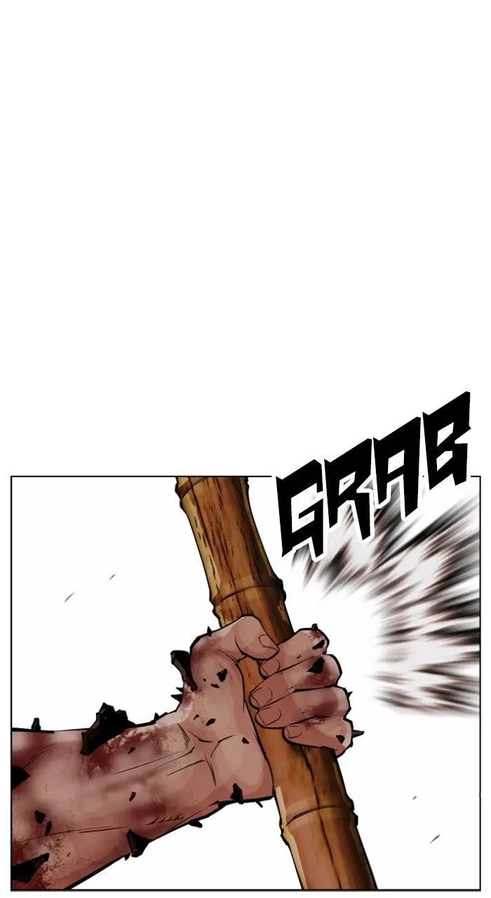 Chapter 574 — Page 97