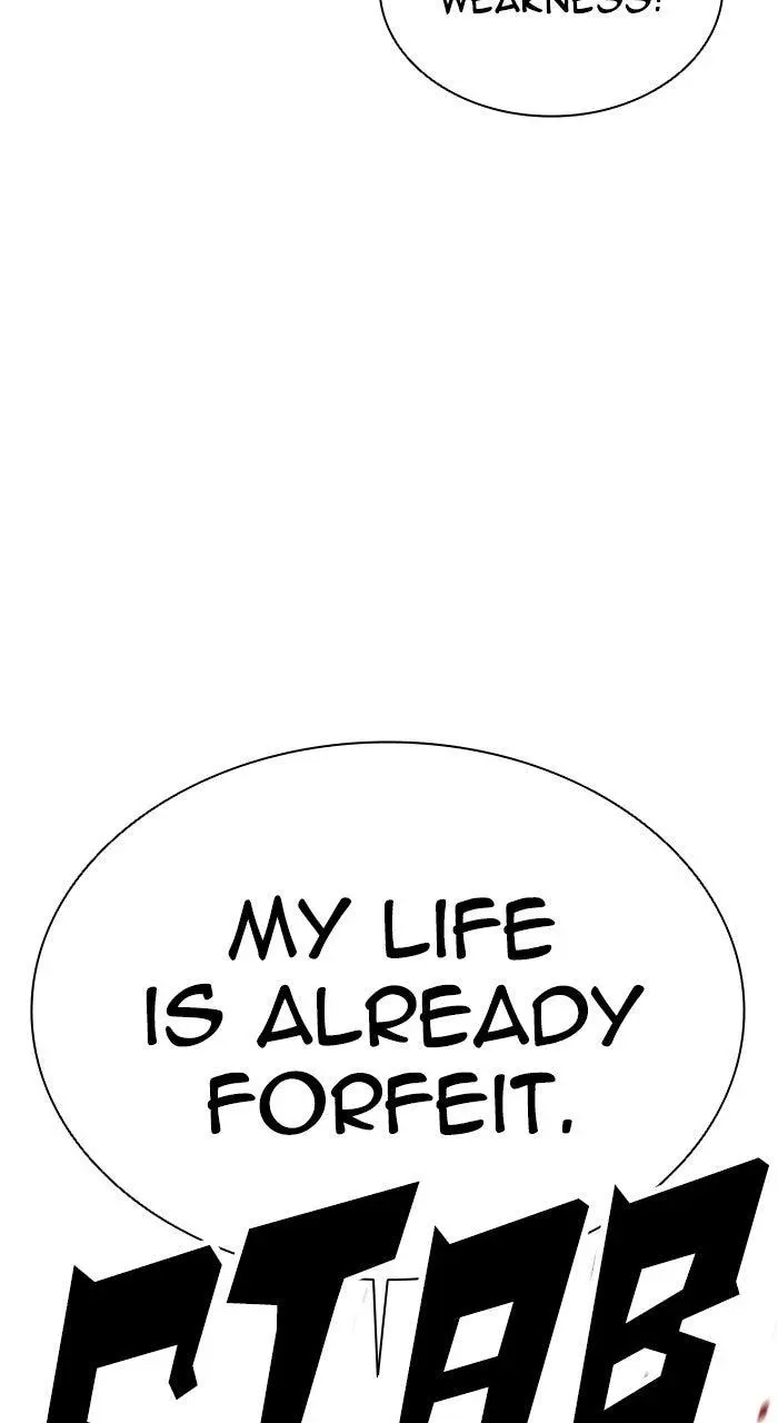 Chapter 574 — Page 99