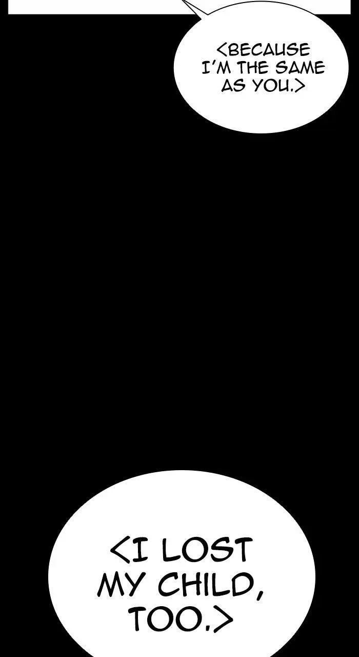 Chapter 574 — Page 122