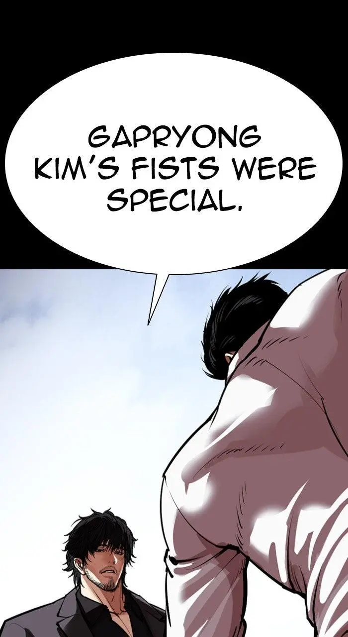 Chapter 574 — Page 177