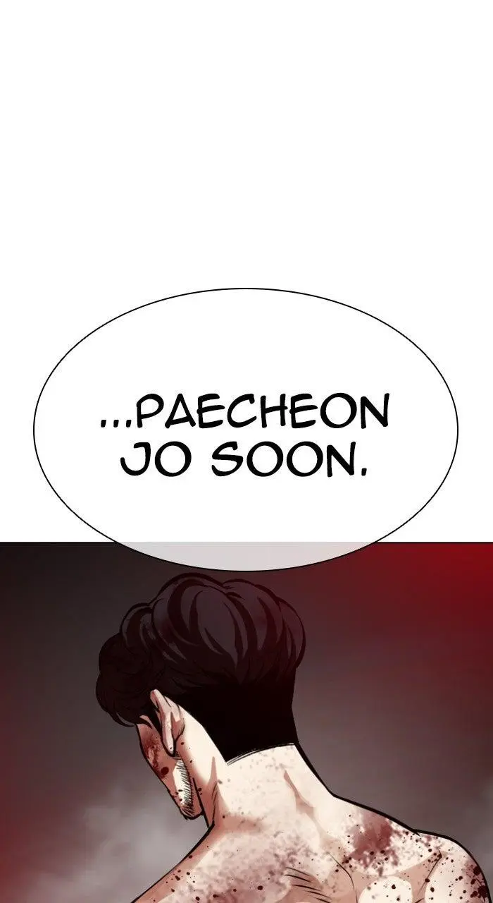 Chapter 574 — Page 203