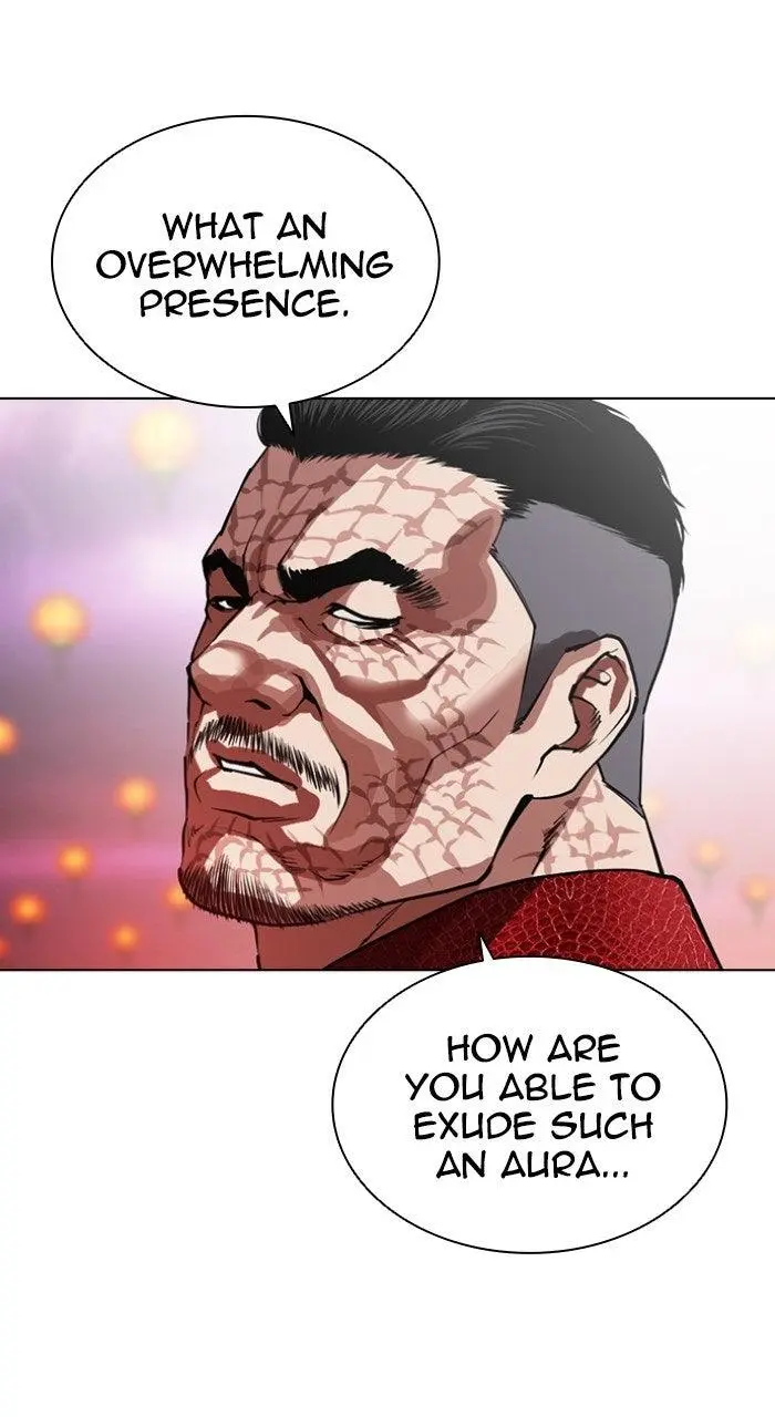 Chapter 574 — Page 221