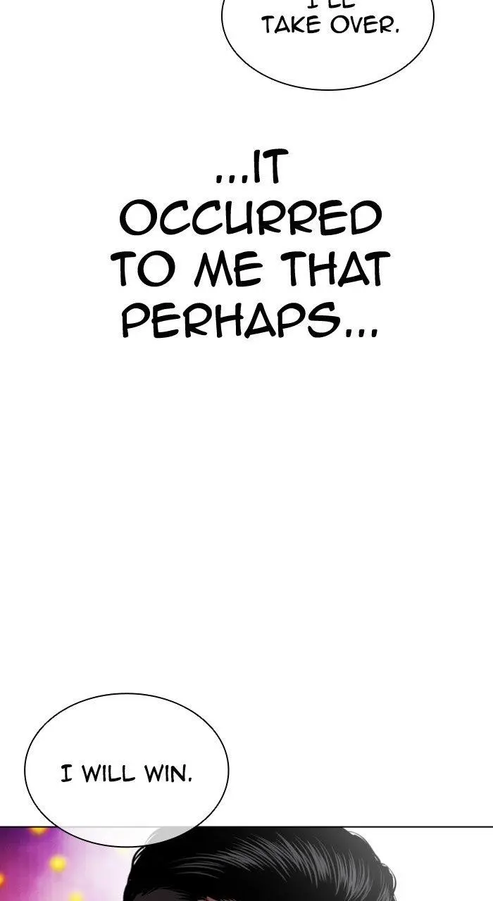 Chapter 574 — Page 228