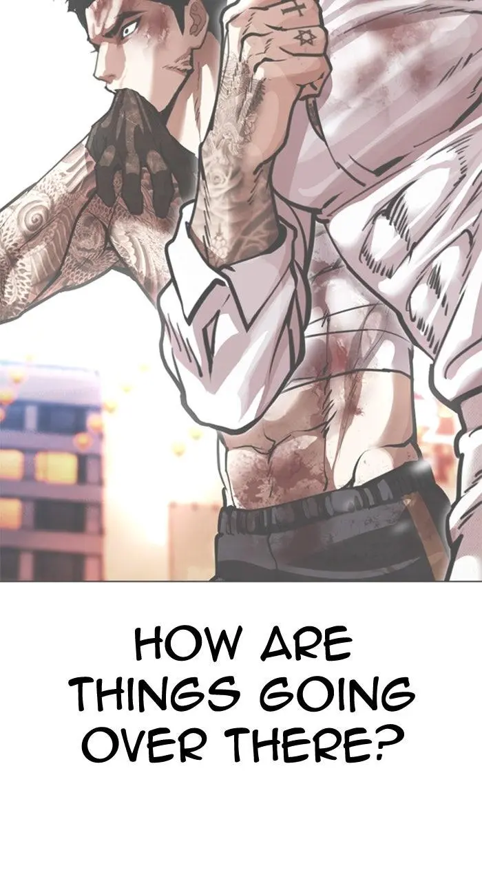 Chapter 578 — Page 6